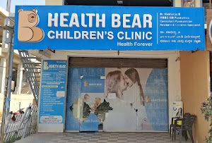 Health Bear children's clinic place picture